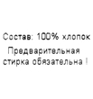 Шапочка "Гавань" ША-Я.СИН (размер 74) - Шапочки - Магазин детской одежды indy-sport.ru