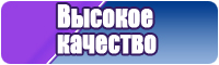 Костюм с юбкой