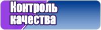 Коническая юбка