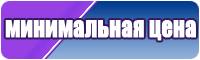 Коническая юбка