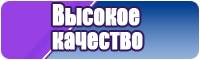 Коническая юбка