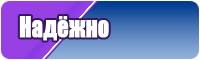 Коническая юбка