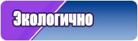 Коническая юбка