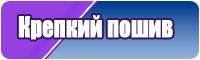 Черная длинная юбка
