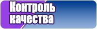Юбка в горошек