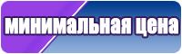 Гофрированная юбка